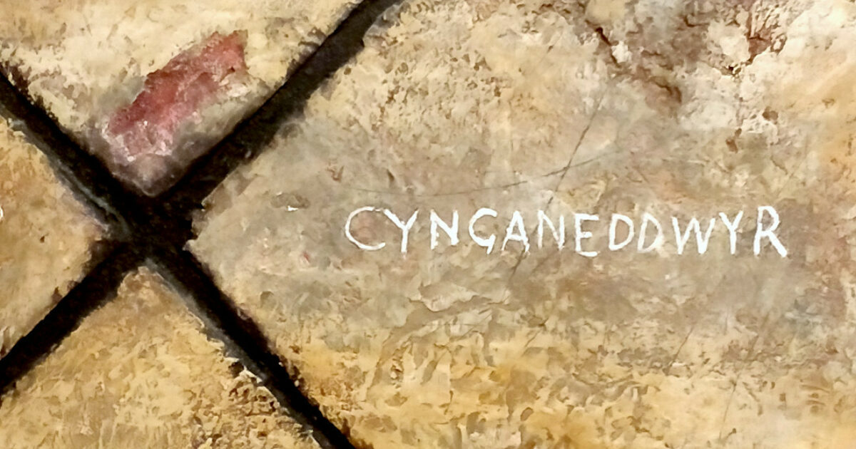 RCA Conwy Ogwyn Davies (19252015)