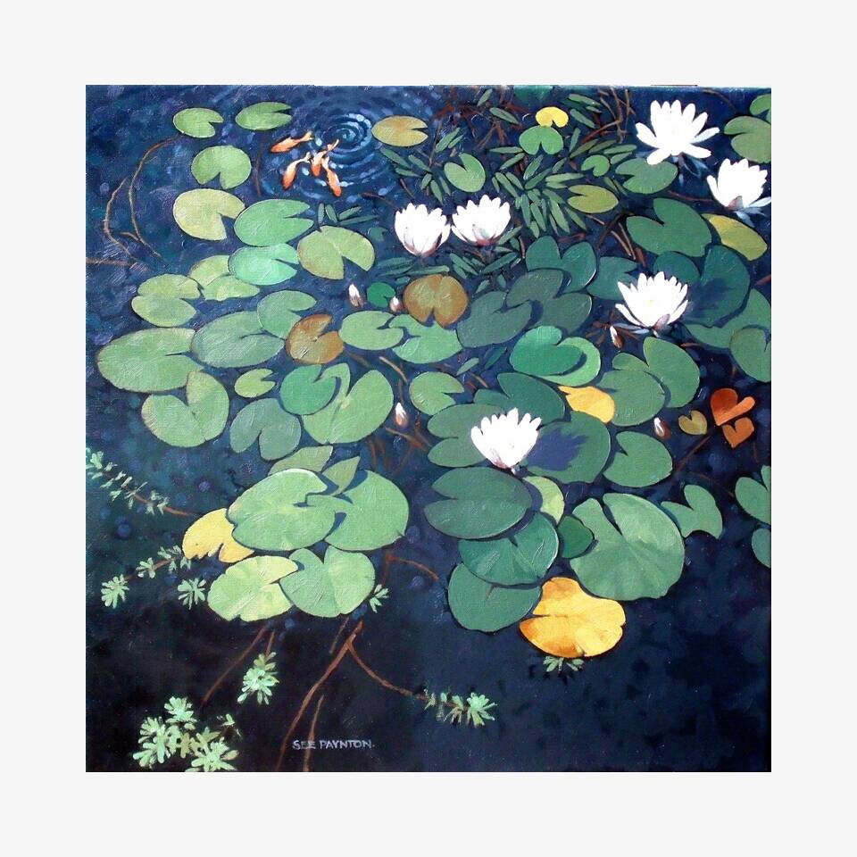 COLIN SEE PAYTON - OUR LILY POND II, OIL ON CANVAS, 51X51CM, £3,500